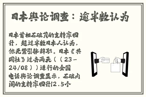 星空无限传媒一二三区